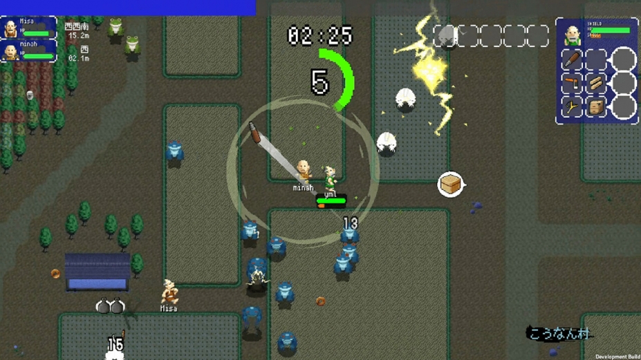 《团结一致》游戏截图