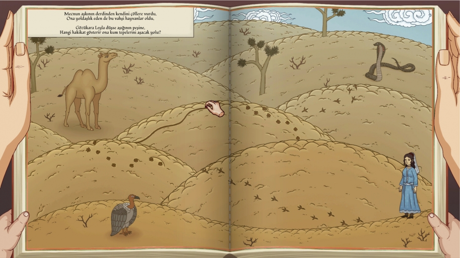 《莱菈》游戏截图