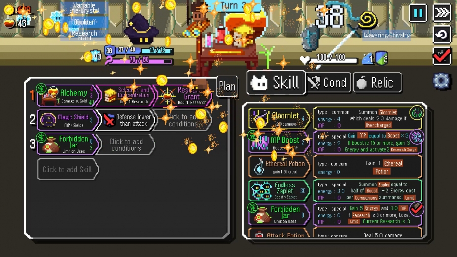 《自动肉鸽》游戏截图