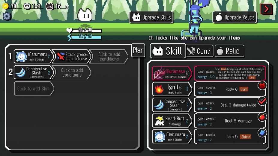 《自动肉鸽》游戏截图