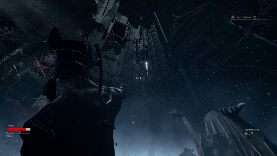 《贝雷妮丝：电子游戏》游戏截图