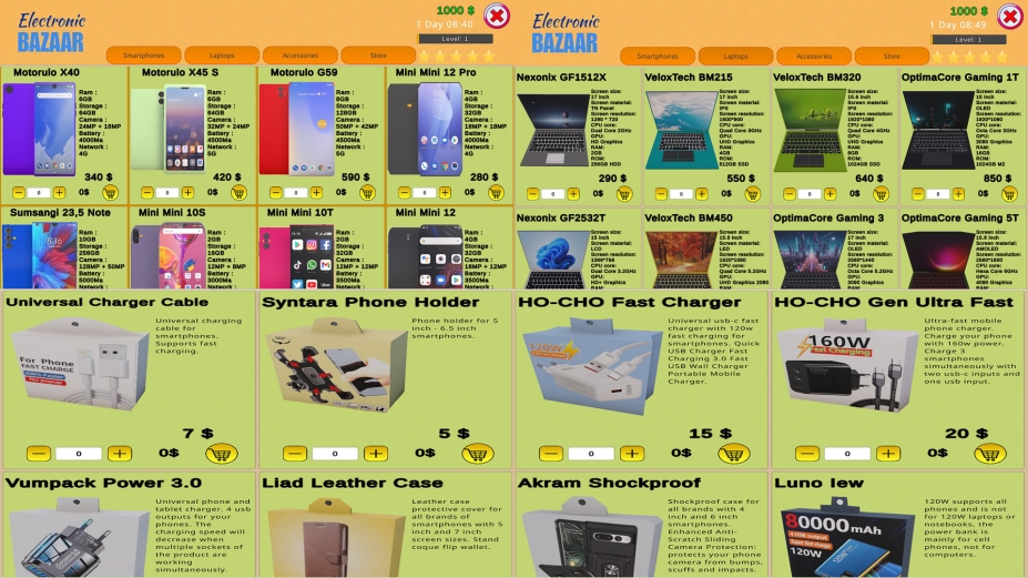 《电子商店模拟器》游戏截图