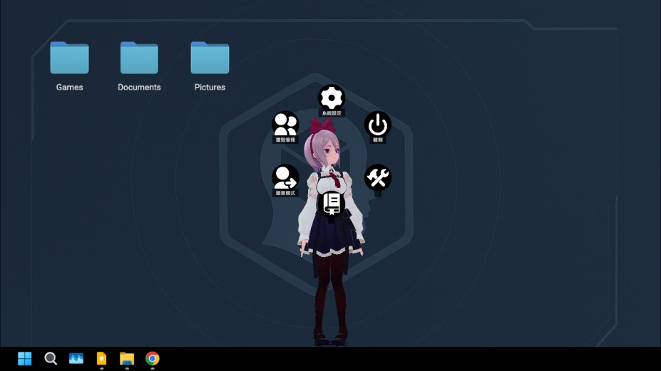 《Persona Shell：灵壳》游戏截图