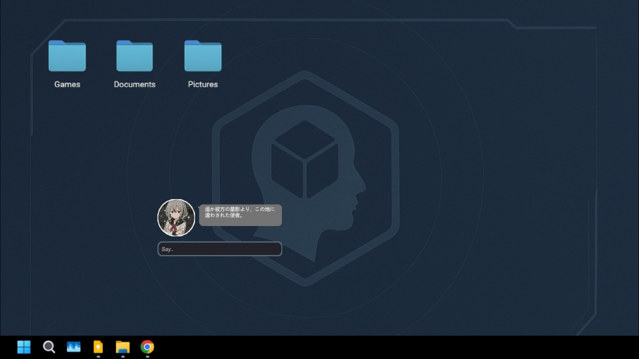 《Persona Shell：灵壳》游戏截图