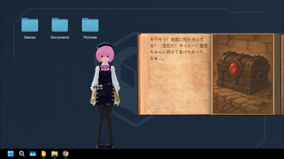 《Persona Shell：灵壳》游戏截图