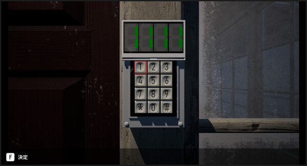 《林卡兰》游戏截图