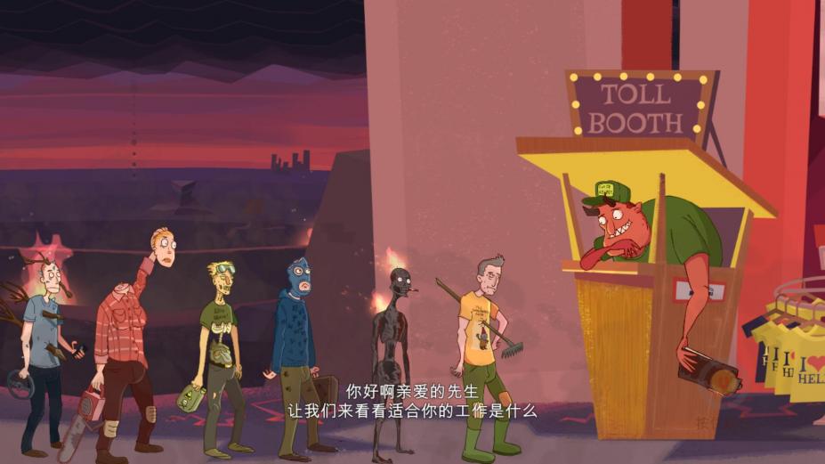 《手动的塞缪尔》中文截图