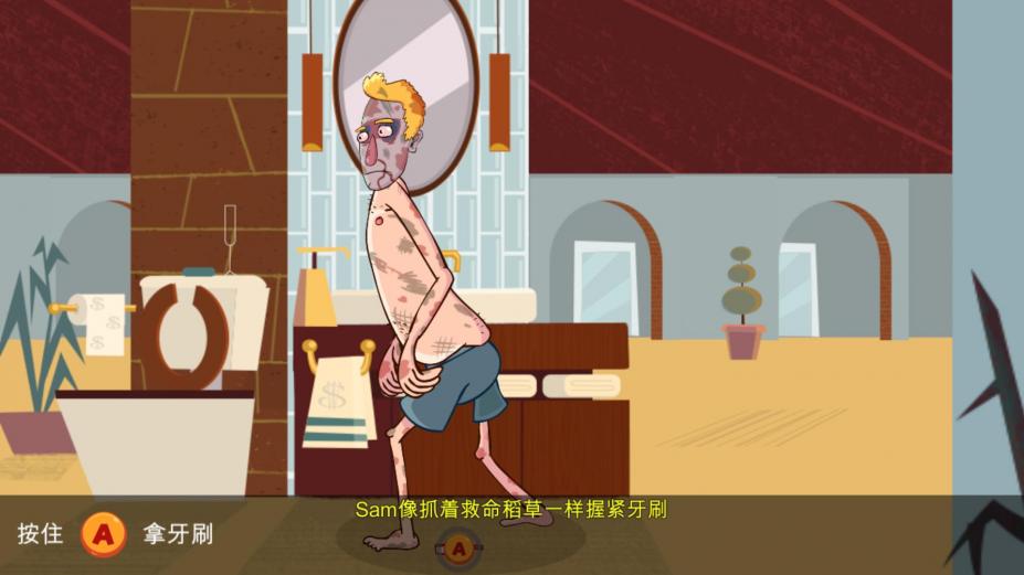 《手动的塞缪尔》中文截图