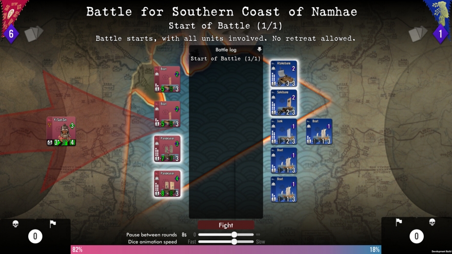 《壬辰卫国战争》游戏截图