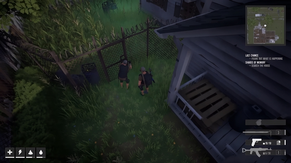 《尘境》游戏截图