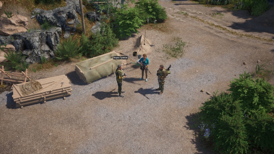 《病原：克服》游戏截图