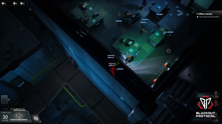 《熄灯协议》游戏截图