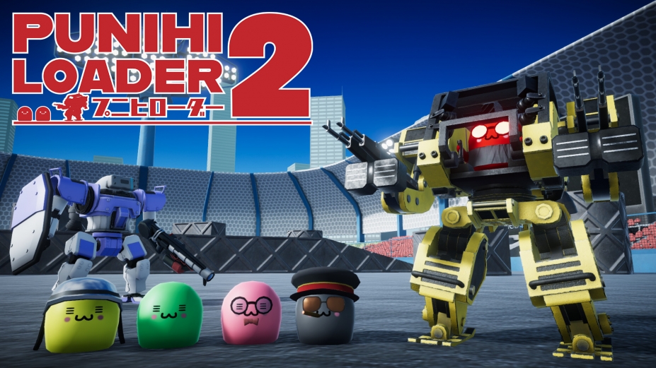 《PUNIHI LOADER 2》游戏截图