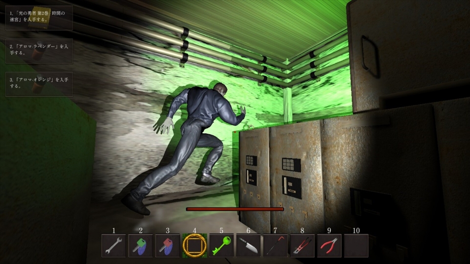 《影之遗产》游戏截图