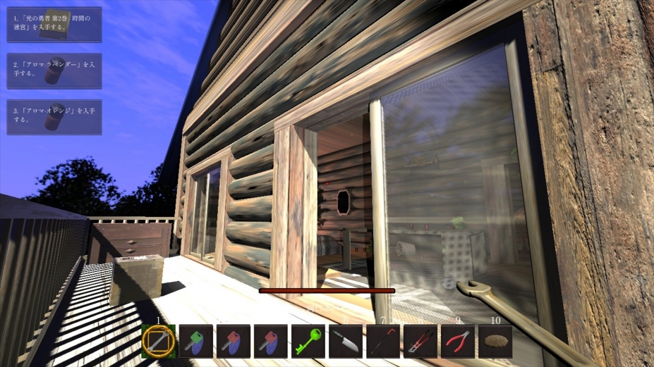 《影之遗产》游戏截图