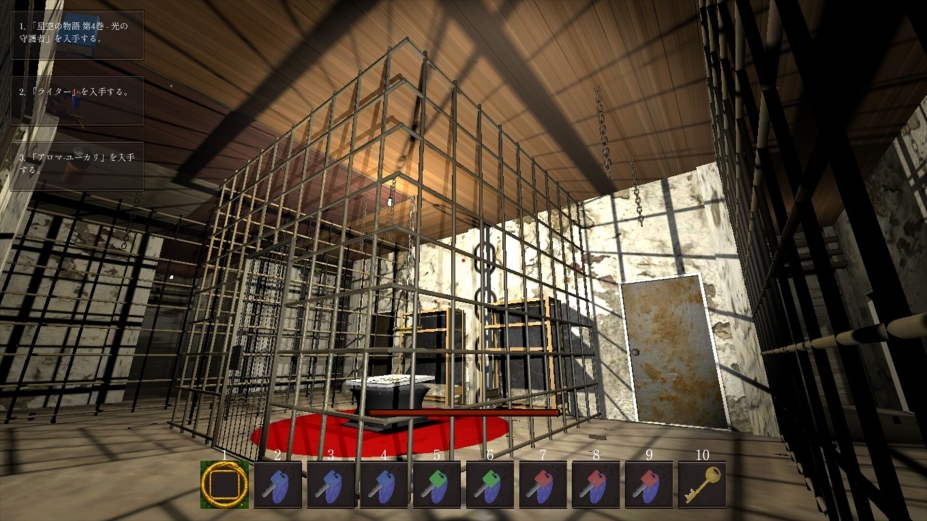 《影之遗产》游戏截图