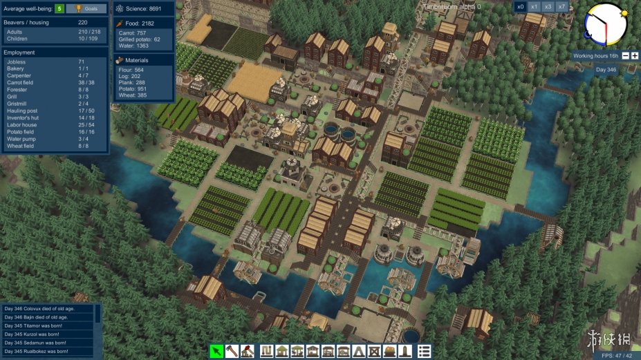 《木架》游戏截图