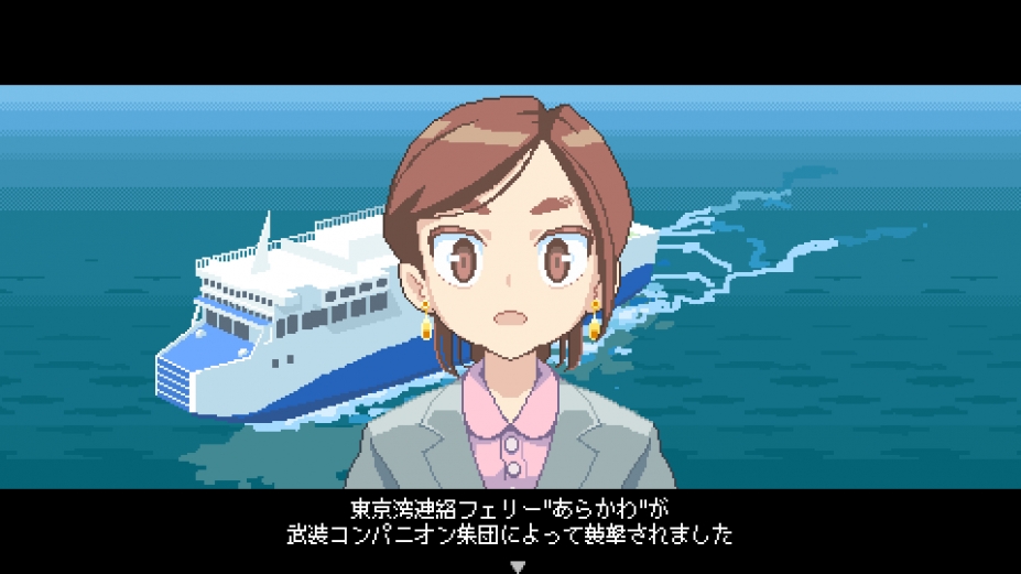 《Nitro Express》游戏截图