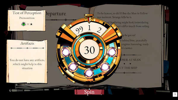 《空帆》游戏截图