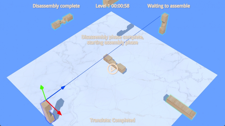 《鲁班锁》游戏截图