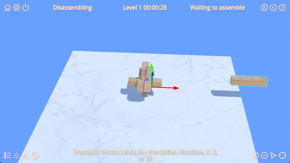 《鲁班锁》游戏截图