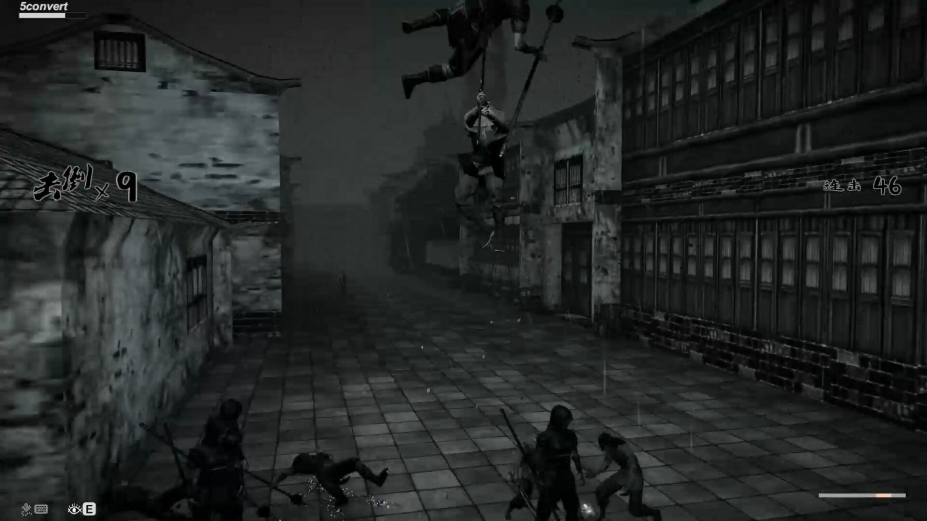 《无相刀》游戏截图