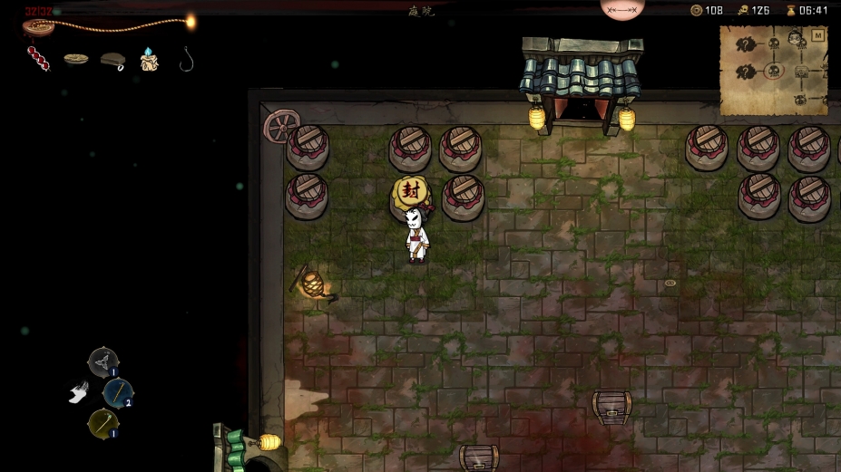 《挂灵》游戏截图