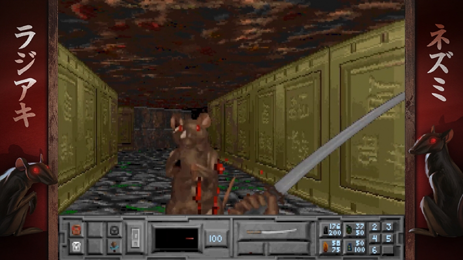 《拉迪亚基博士的堡垒》游戏截图