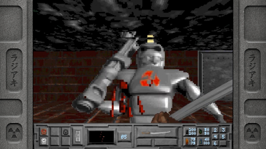 《拉迪亚基博士的堡垒》游戏截图