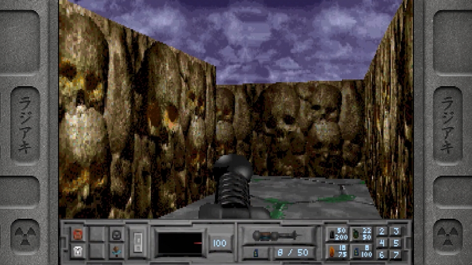 《拉迪亚基博士的堡垒》游戏截图