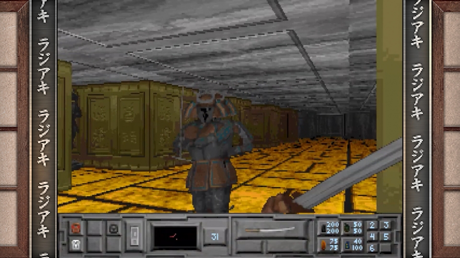 《拉迪亚基博士的堡垒》游戏截图