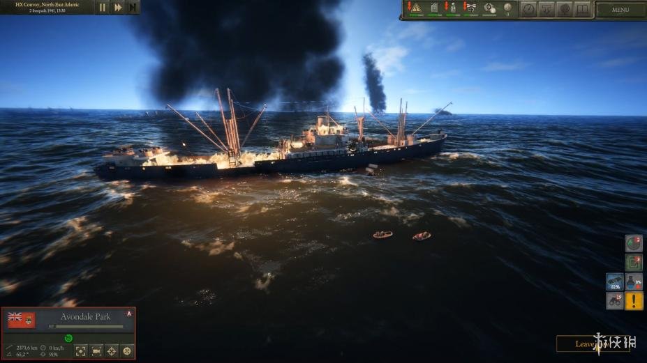 《UBOAT》游戏截图