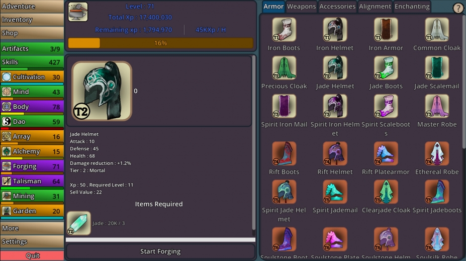 《修仙放置传》游戏截图 