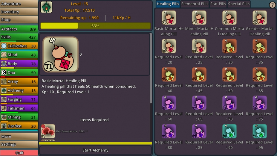 《修仙放置传》游戏截图 