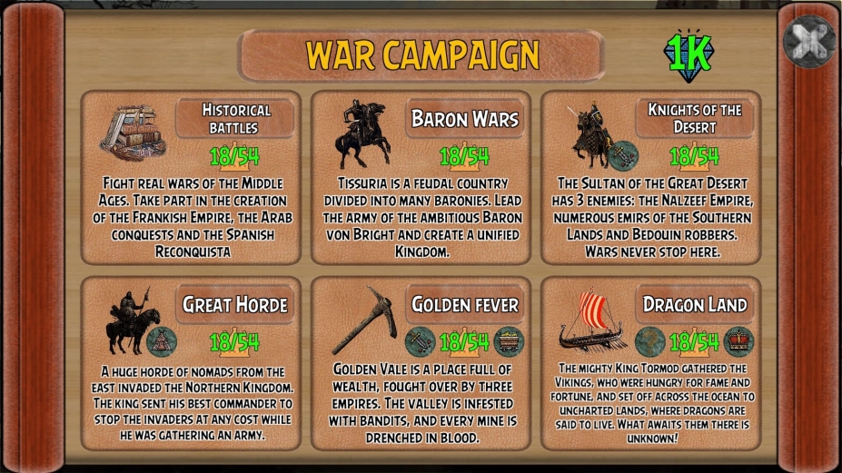 《城堡征服：中世纪战略》游戏截图