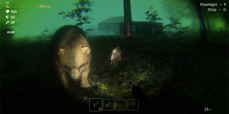 《致命的赃物》游戏截图