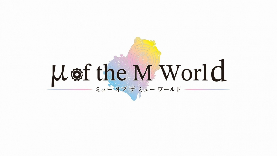 《μ of the M World》游戏截图