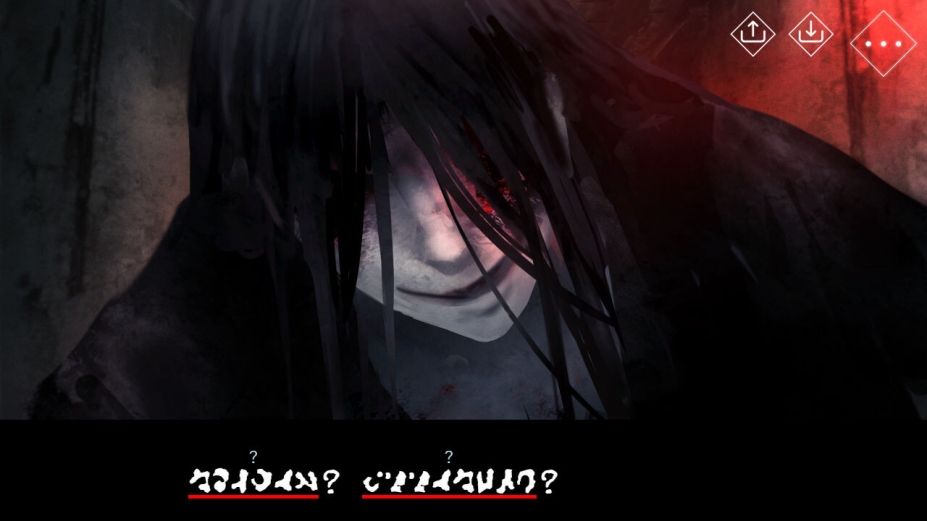 《文字化化》游戏截图