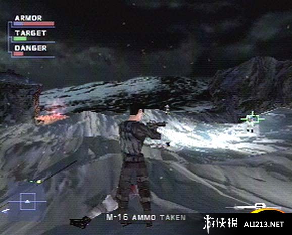 《虹吸战士2（PS1）》PSP截图