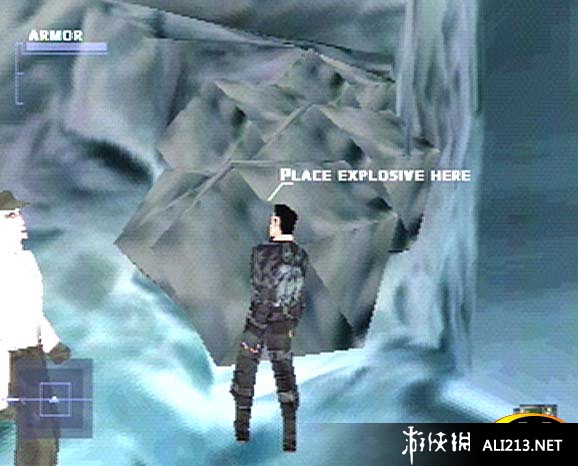 《虹吸战士2（PS1）》PSP截图