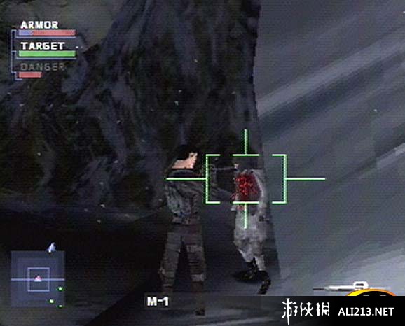 《虹吸战士2（PS1）》PSP截图