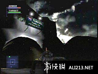 《虹吸战士2（PS1）》PSP截图