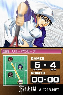 《网球王子 双打王子 男孩们 散发光彩》NDS截图