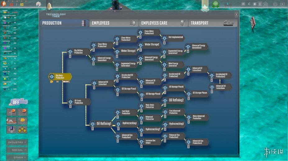 《钻取交易》游戏截图