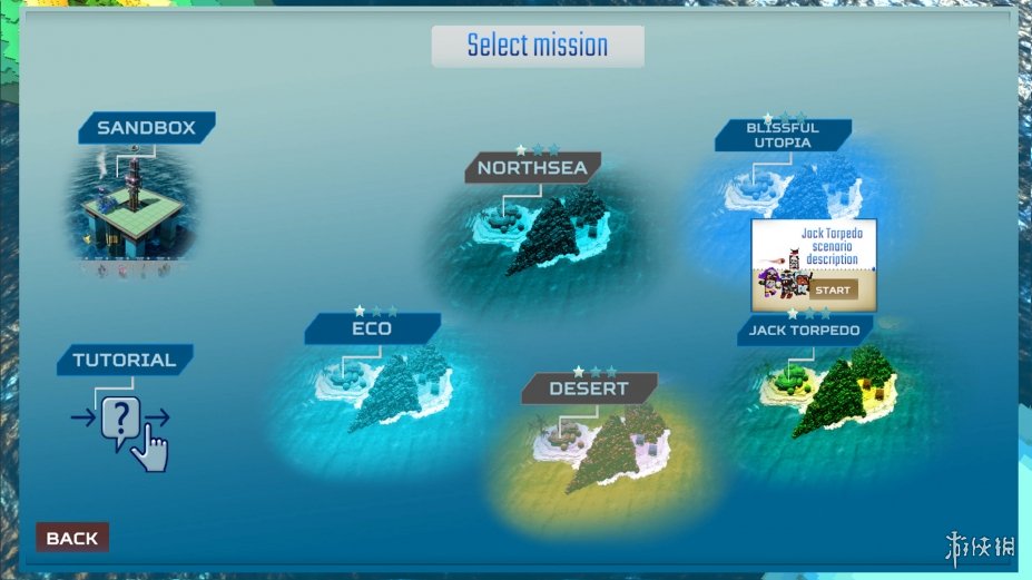 《钻取交易》游戏截图