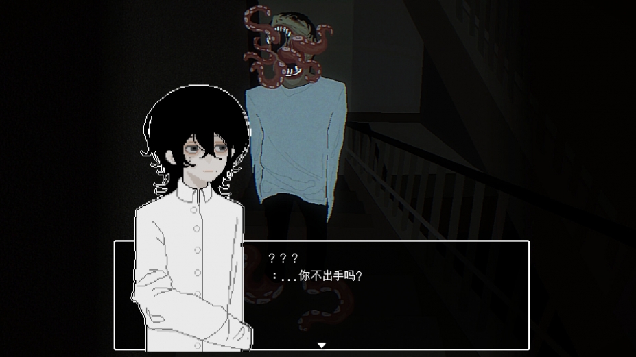 《感染½ INFECT½》游戏截图