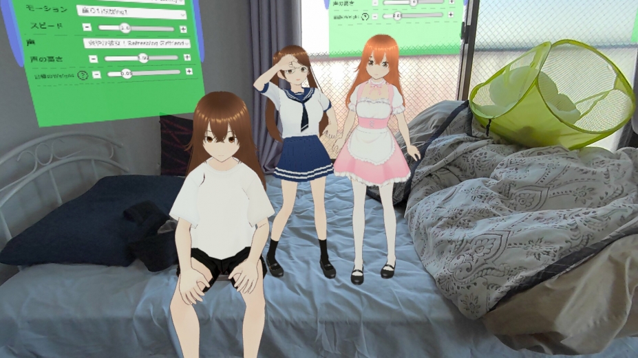 《与VRoid一起生活》游戏截图