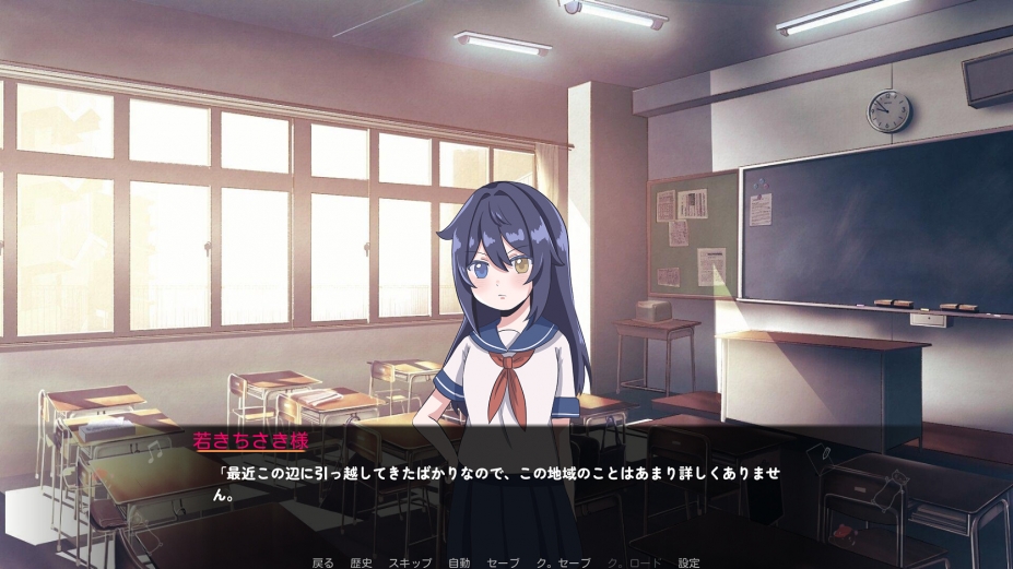 《心灵场景-part 1》游戏截图