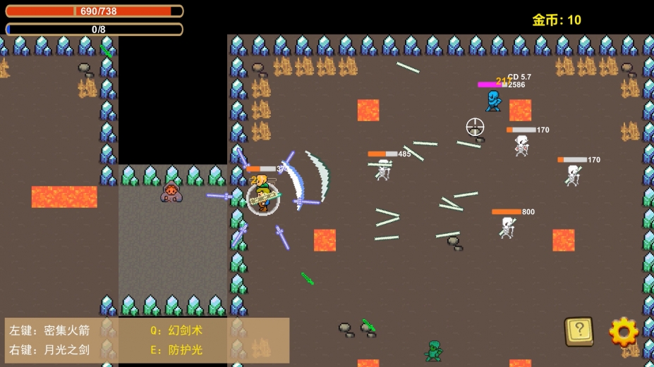 《死亡地牢》游戏截图