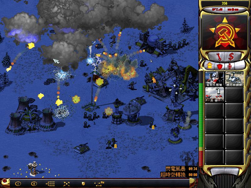 《红色警戒2共和国之辉》游戏截图